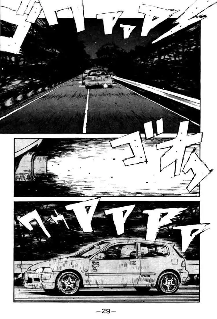 Initial D Chapter 34 5